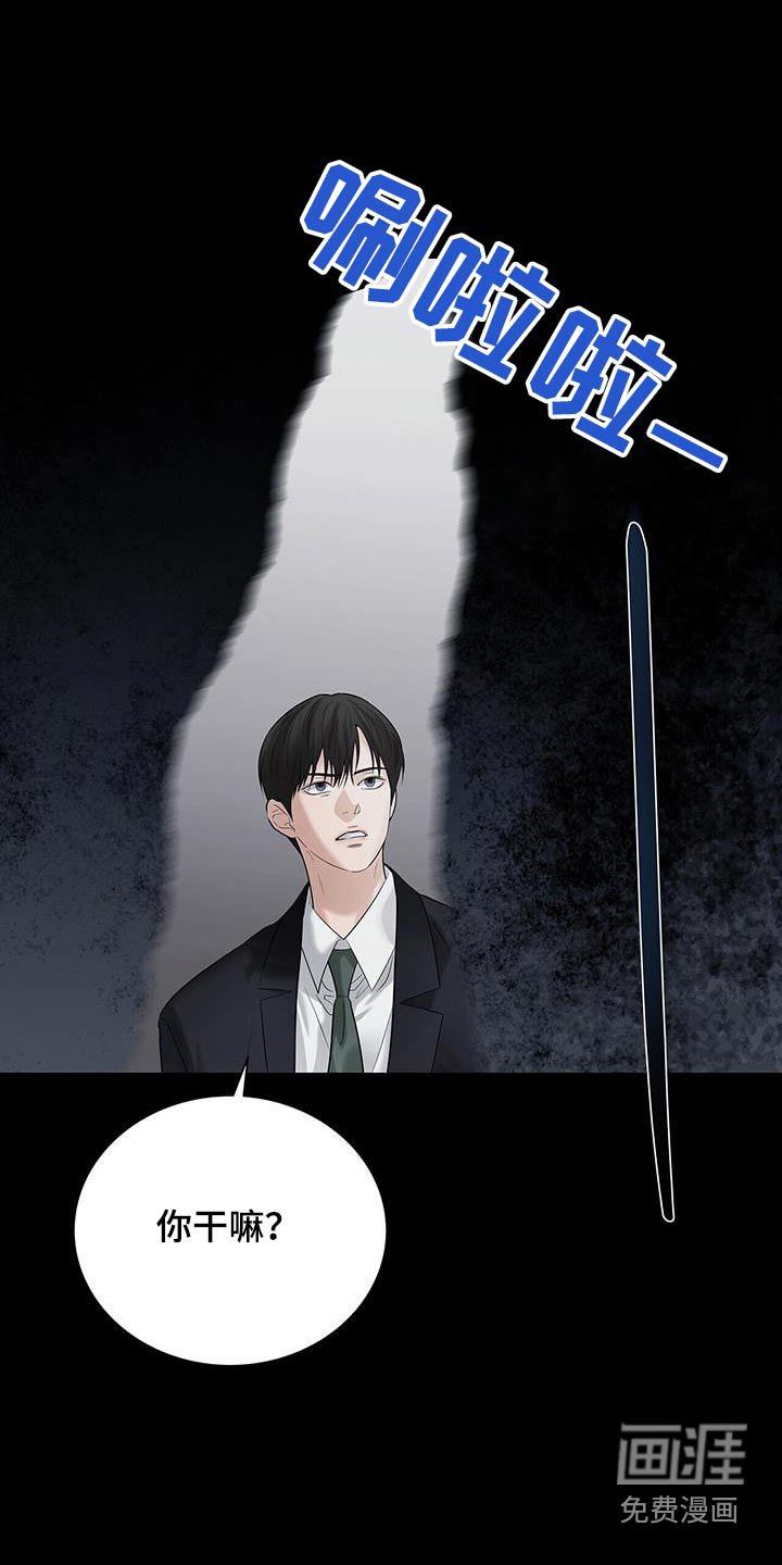 第28章：试试
