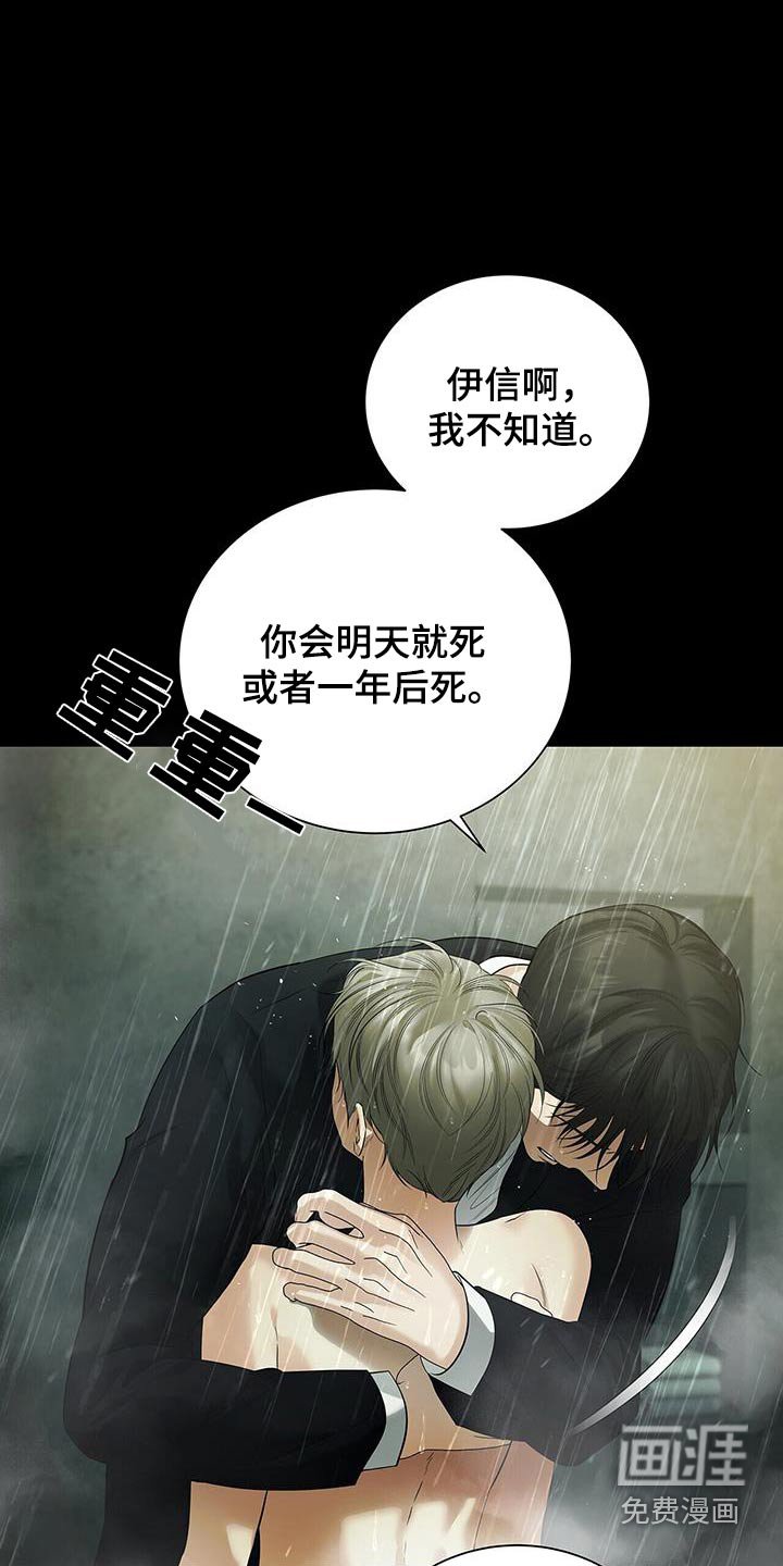 第28章：试试