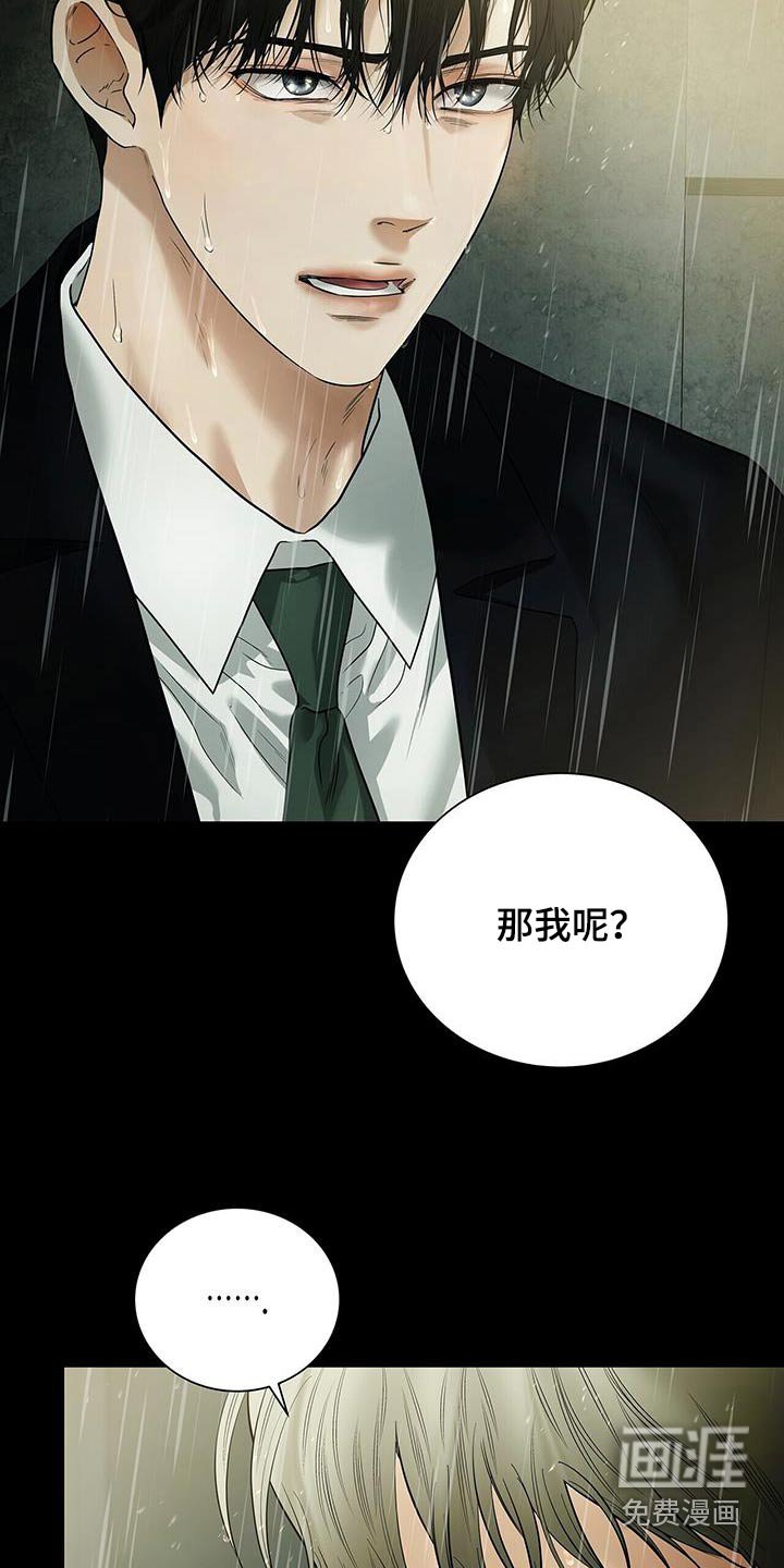 第28章：试试