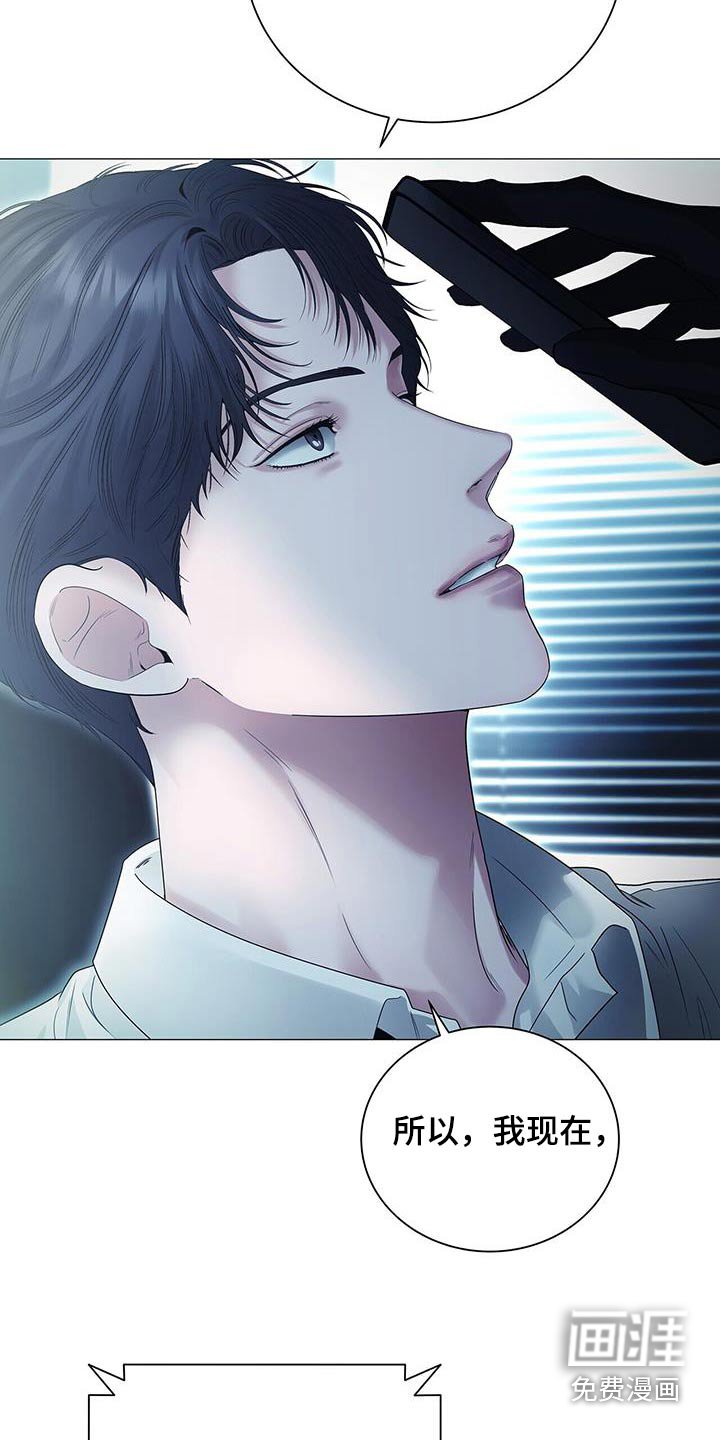 第31章：到底什么意思