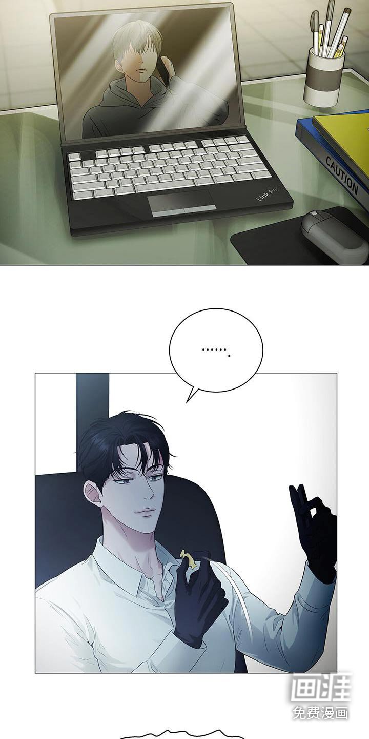 第31章：到底什么意思