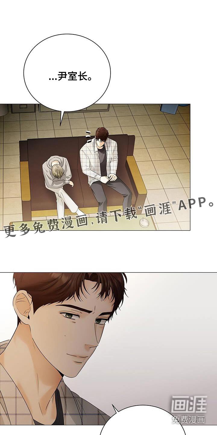 第35章：这是资料