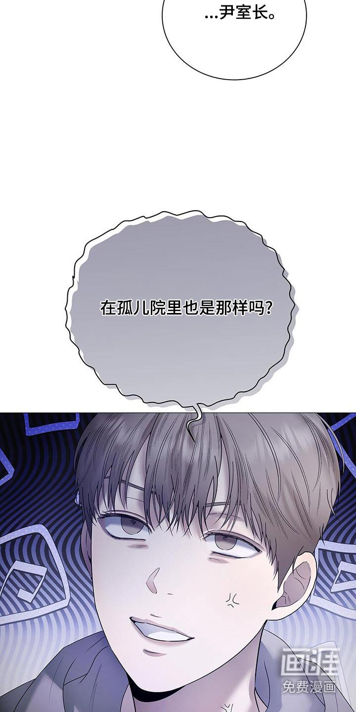 第35章：这是资料