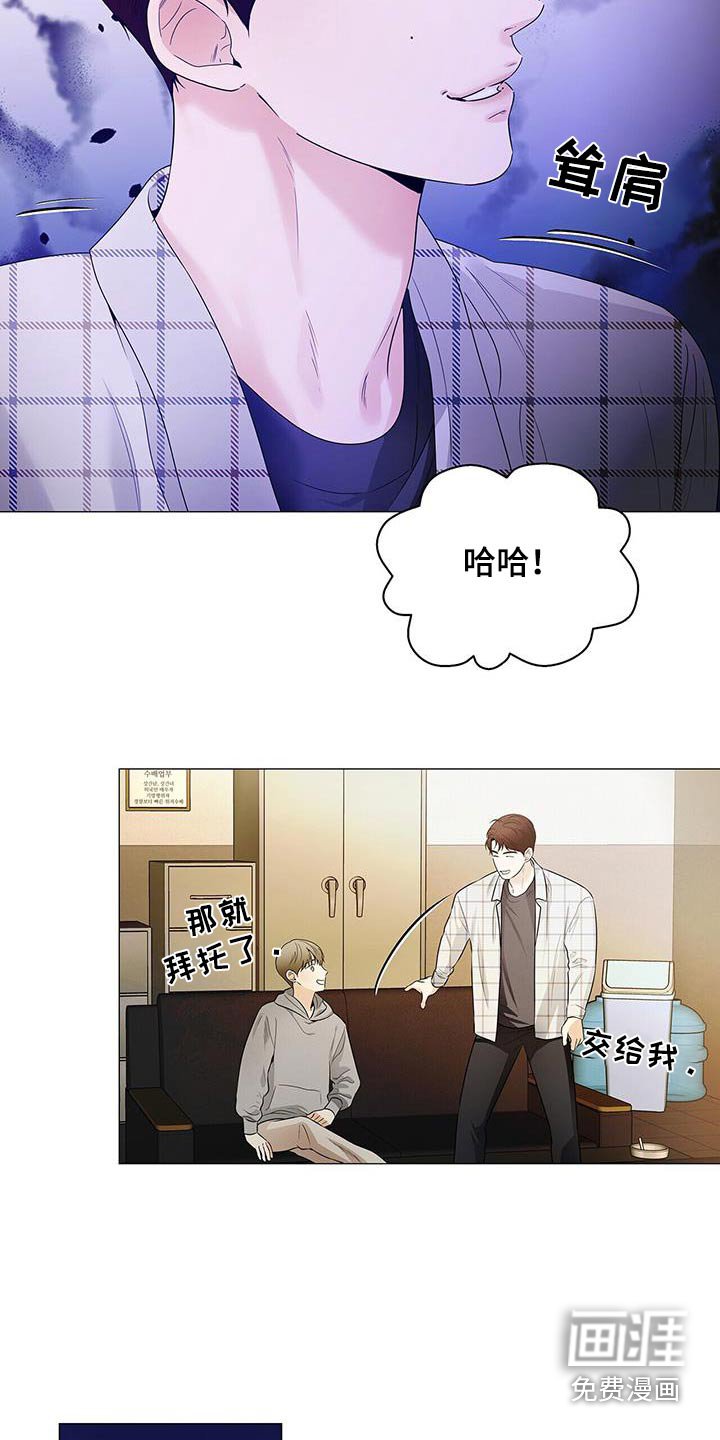 第35章：这是资料