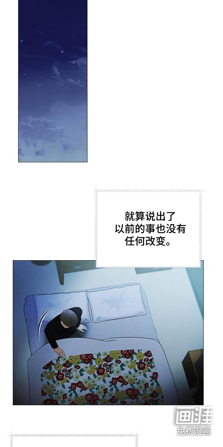 第35章：这是资料