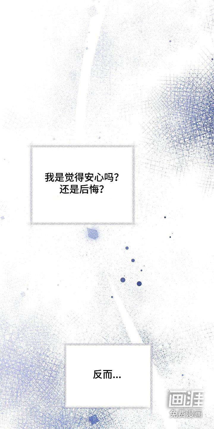 第35章：这是资料
