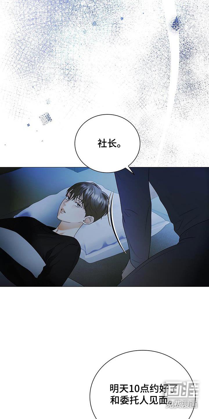 第35章：这是资料