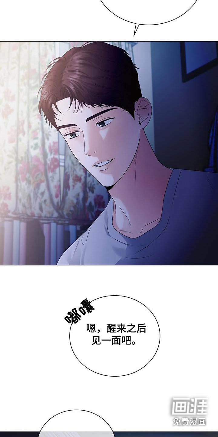 第35章：这是资料
