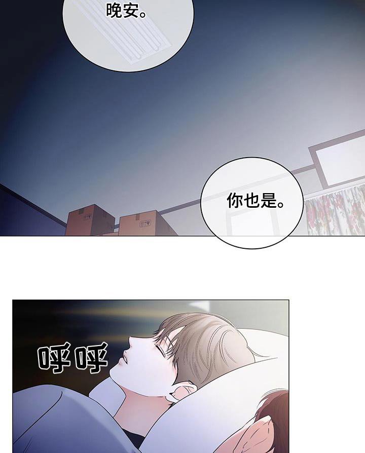 第35章：这是资料