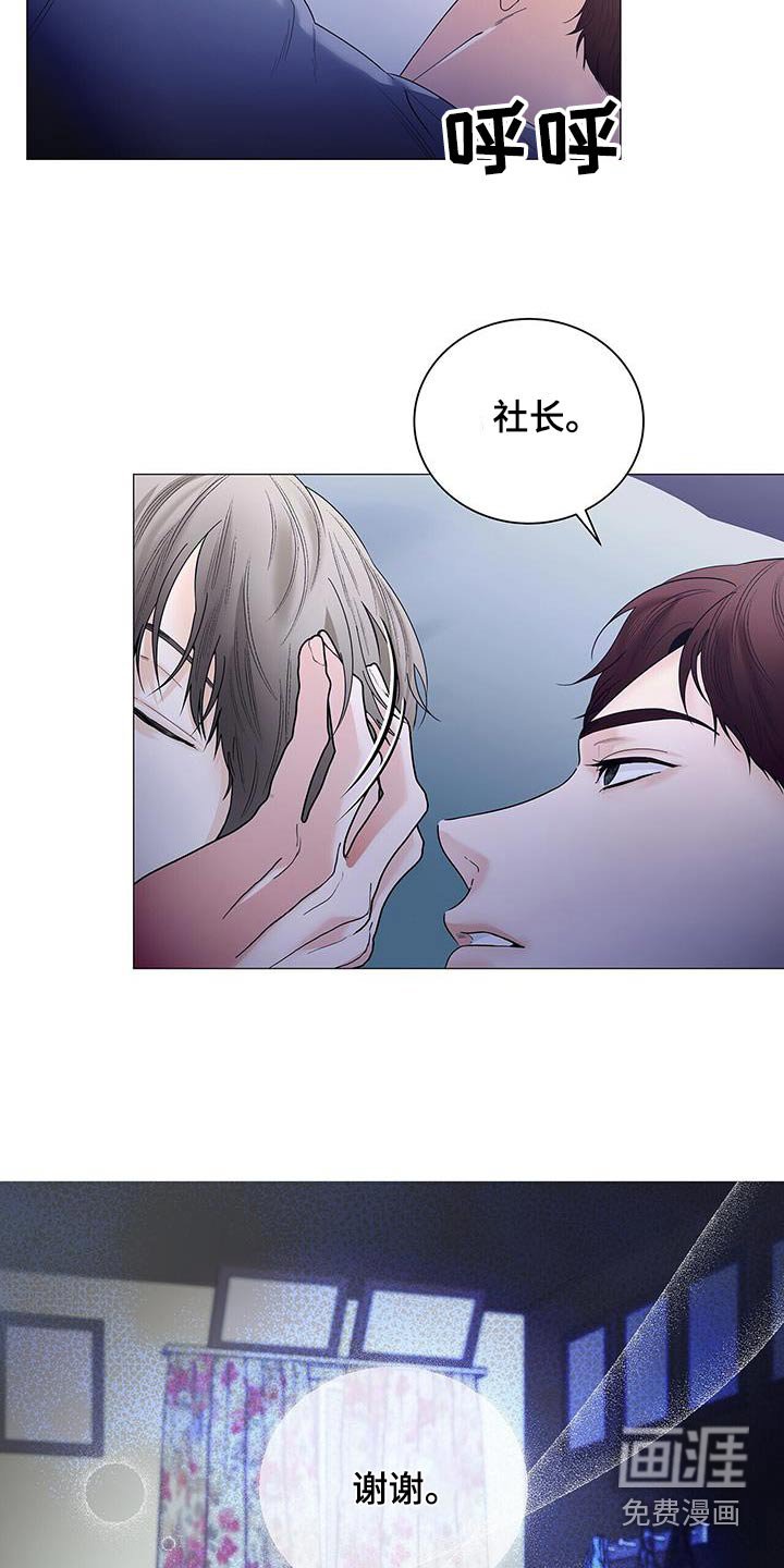 第35章：这是资料