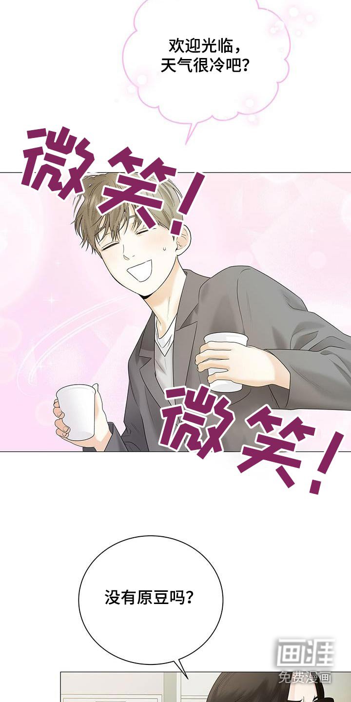 第35章：这是资料
