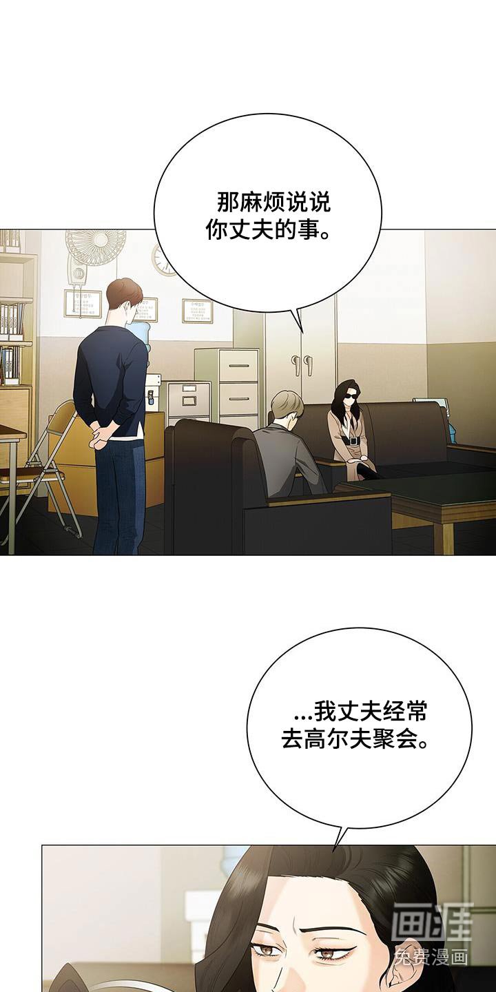 第35章：这是资料