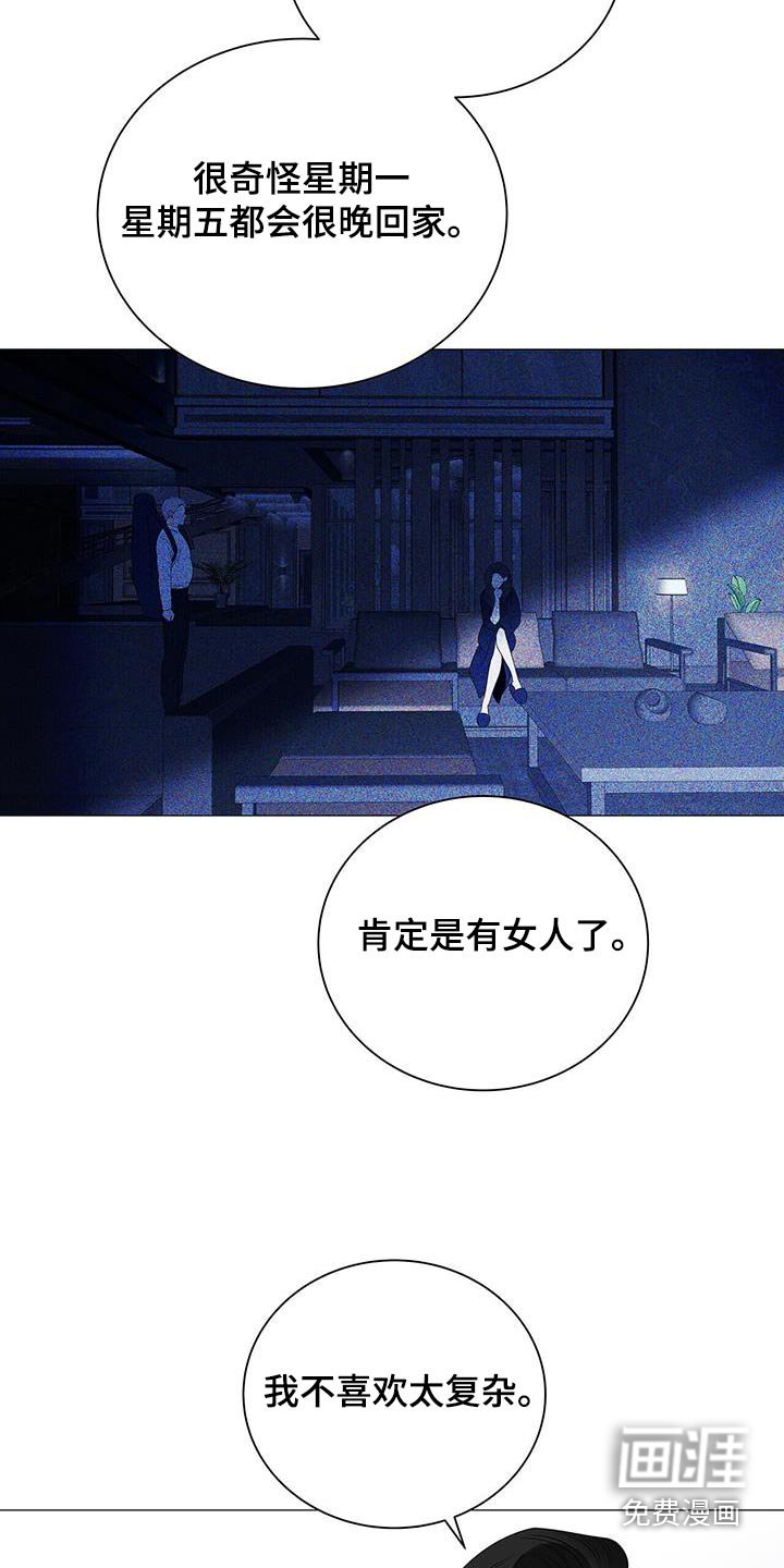 第35章：这是资料