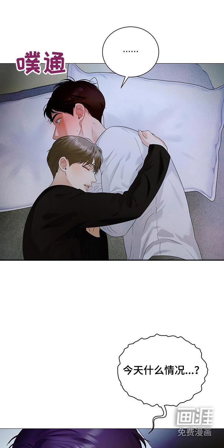 第36章：突然
