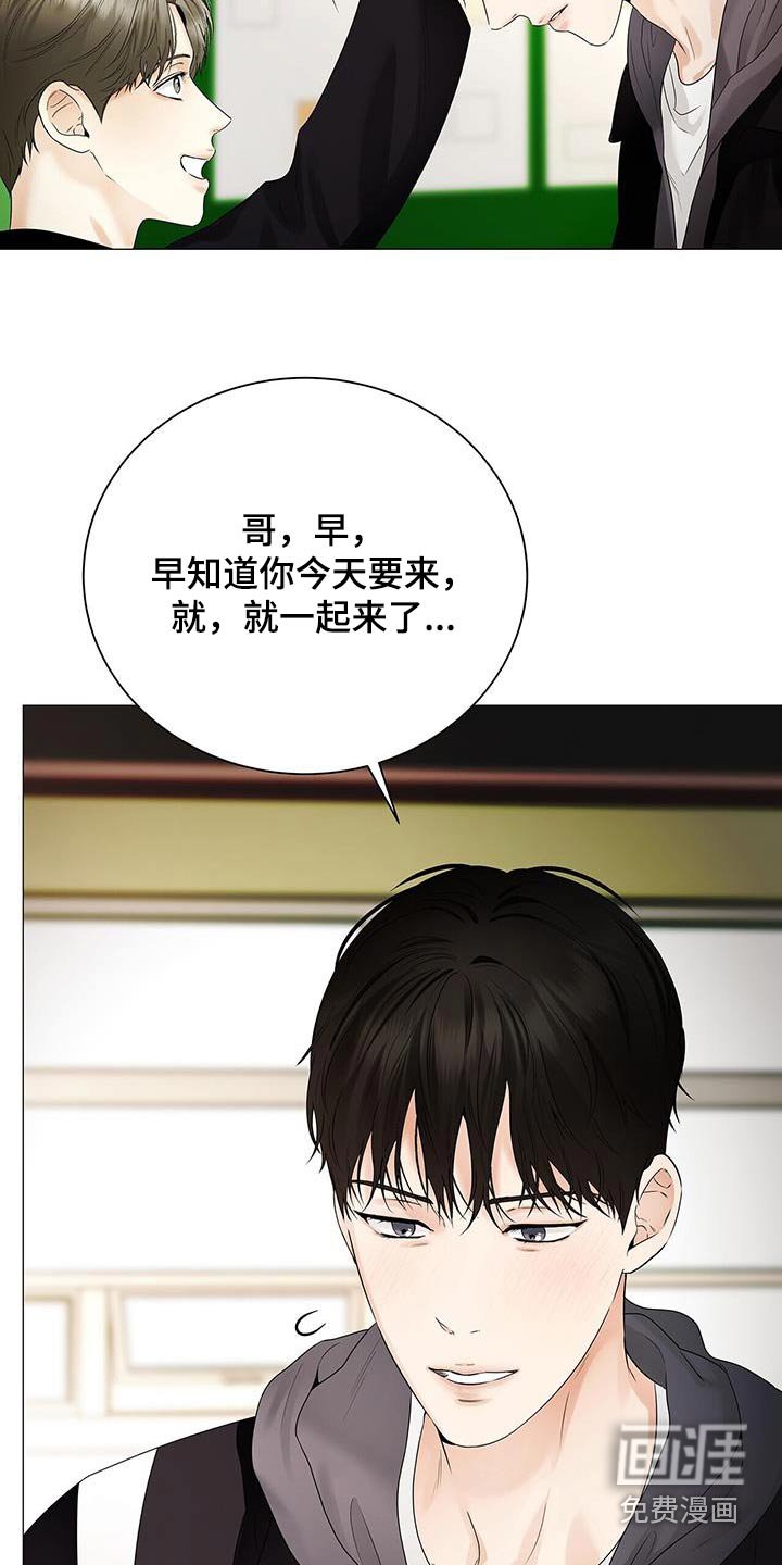 第39章：很孤单吧