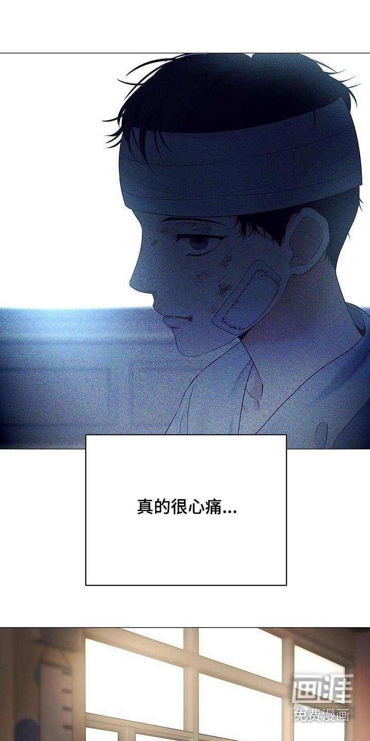 第39章：很孤单吧