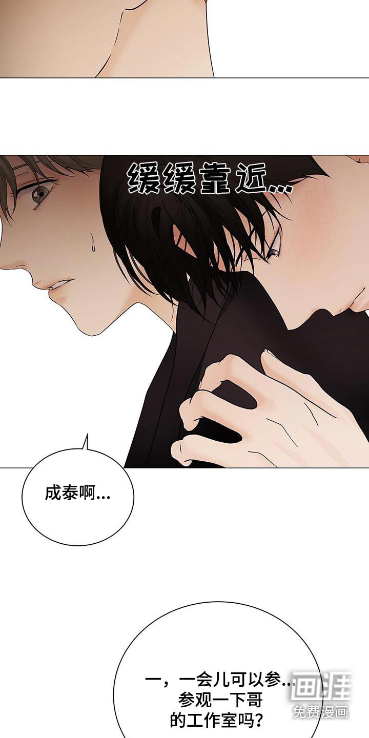 第39章：很孤单吧