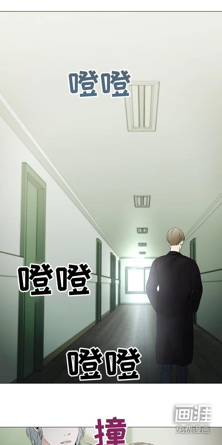 第40章：丢掉
