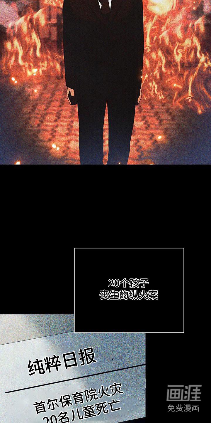 第41章：惊讶