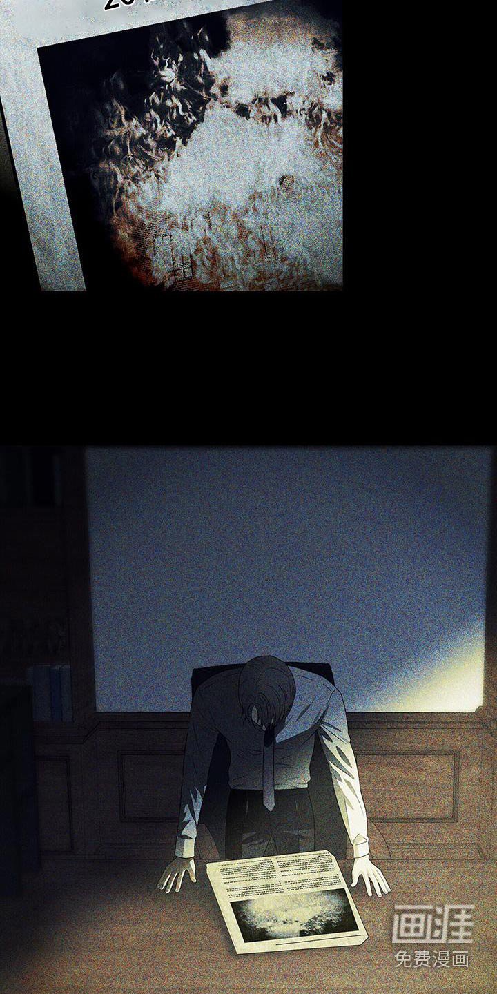 第41章：惊讶