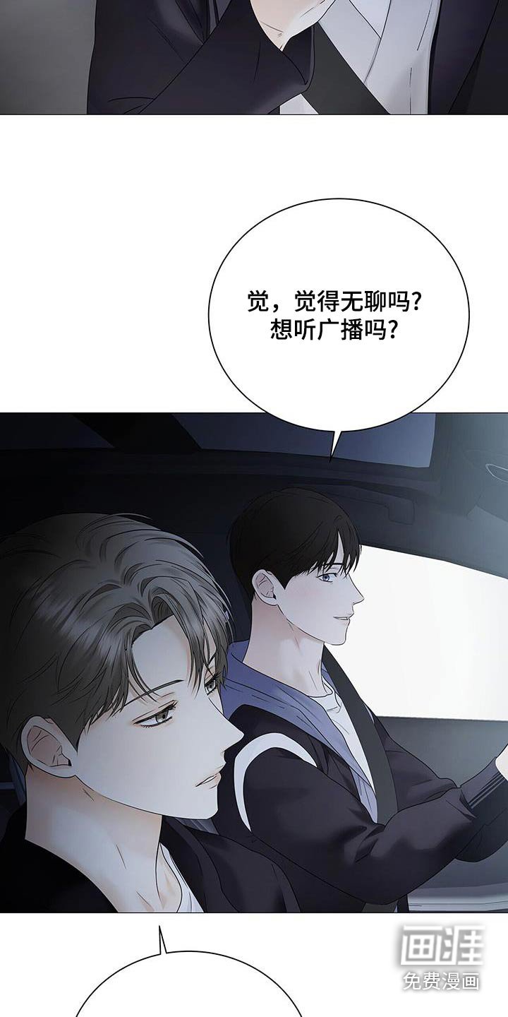 第41章：惊讶