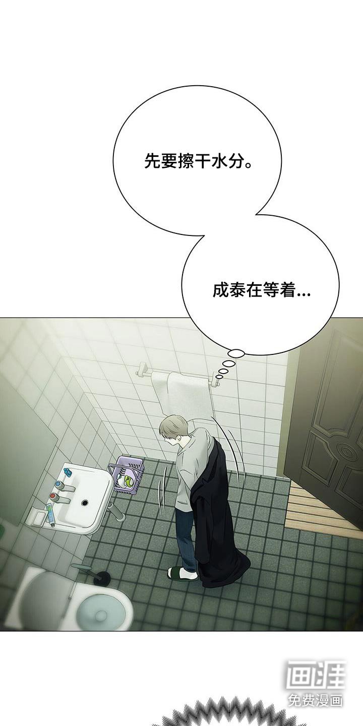 第41章：惊讶