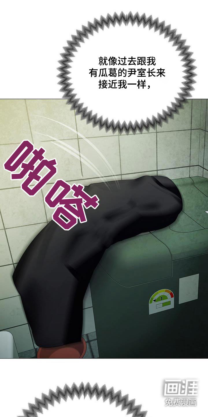 第41章：惊讶