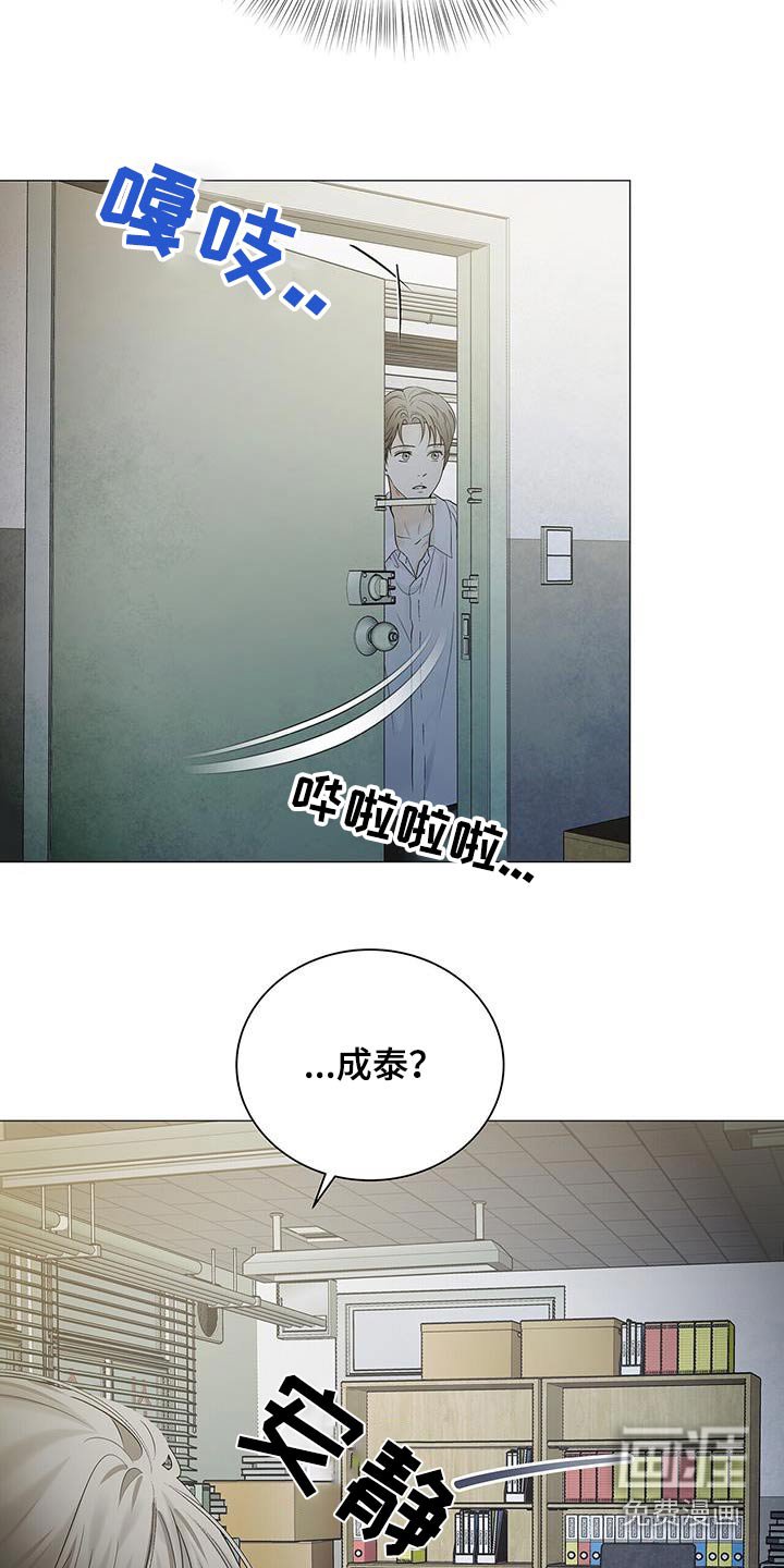 第41章：惊讶