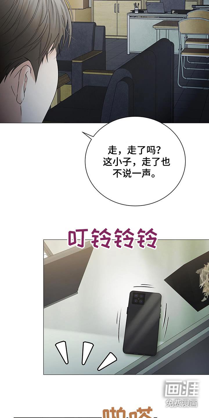 第41章：惊讶