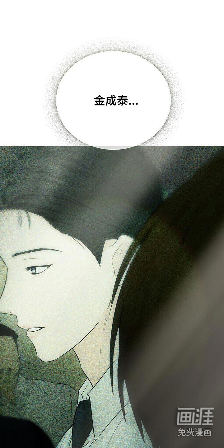 第42章：那个地方