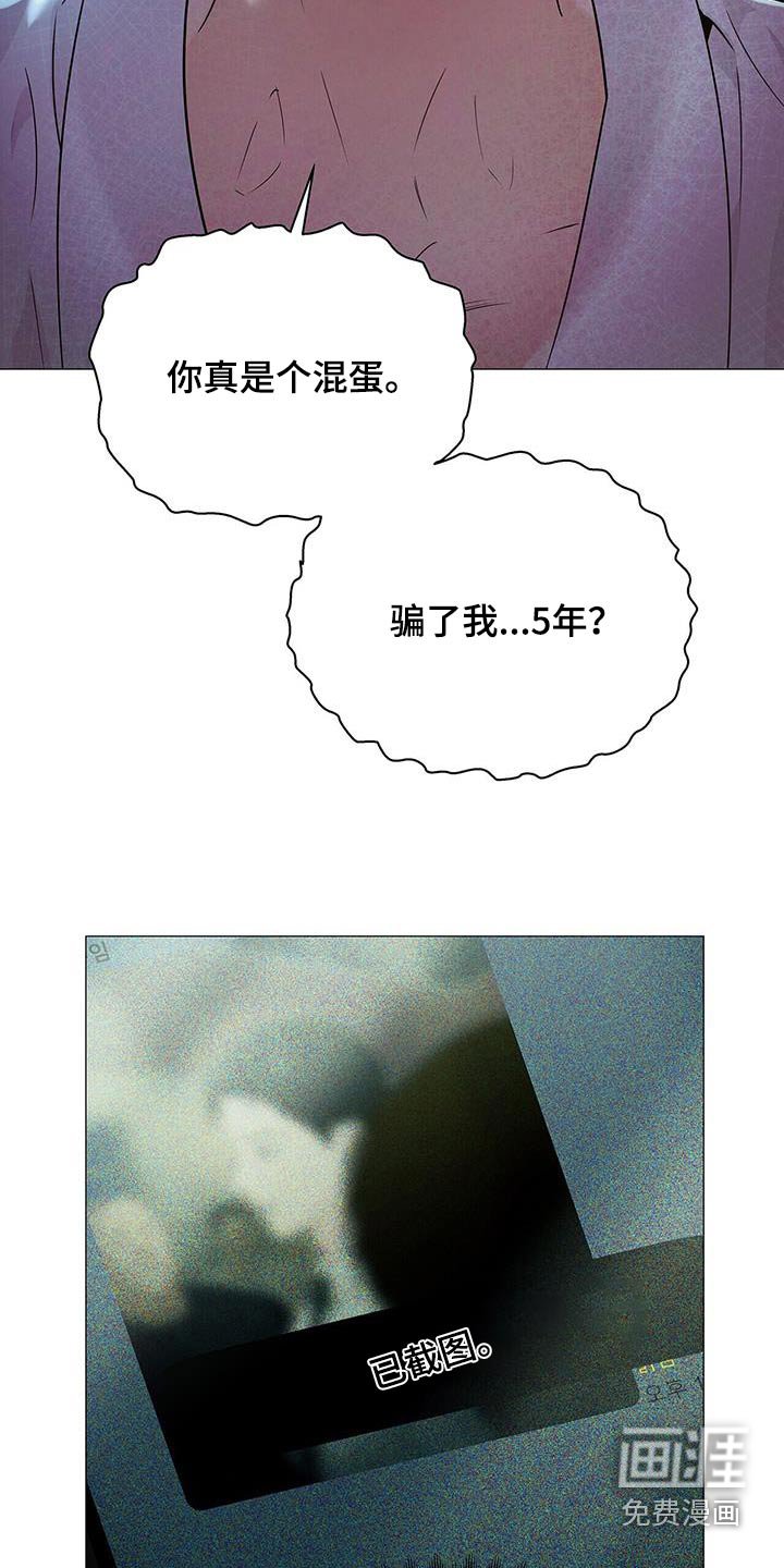第42章：那个地方