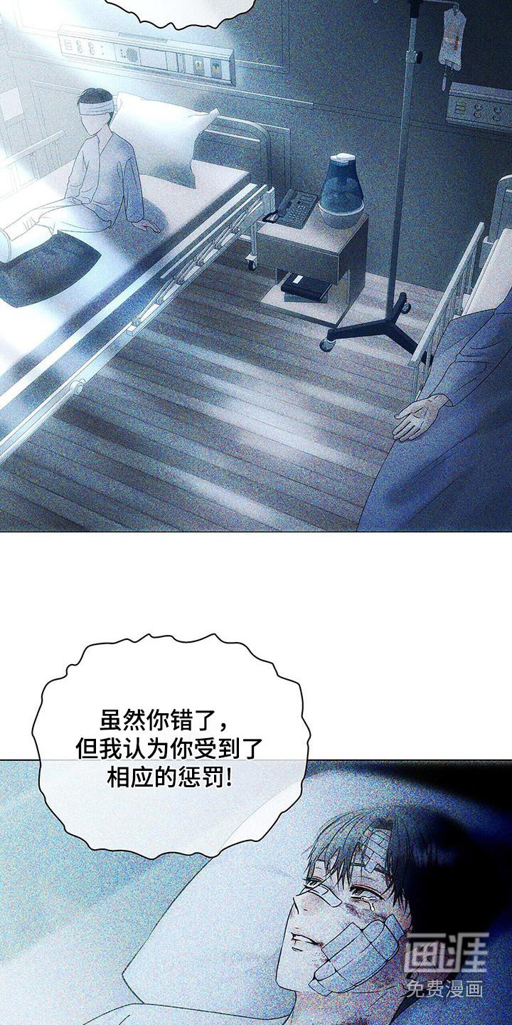 第42章：那个地方