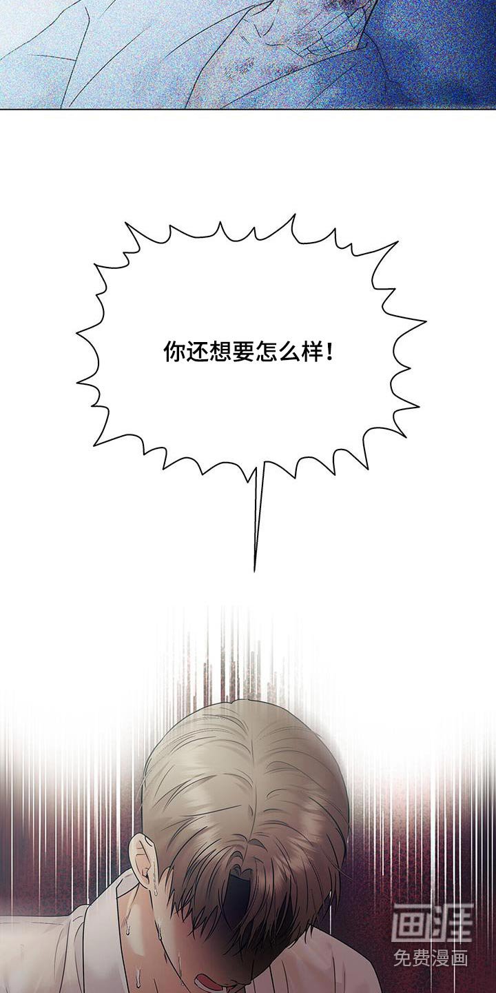 第42章：那个地方