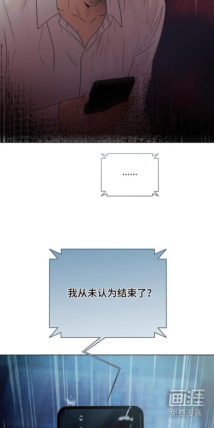 第42章：那个地方
