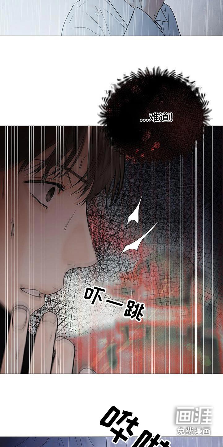 第42章：那个地方