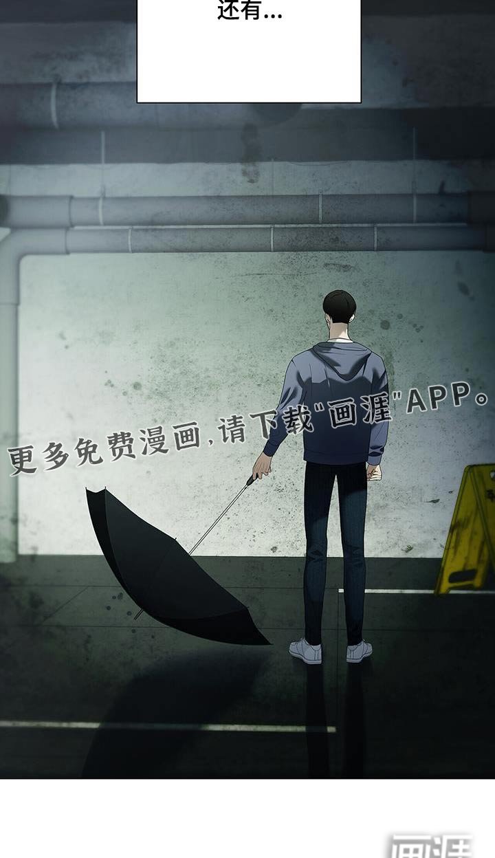 第42章：那个地方
