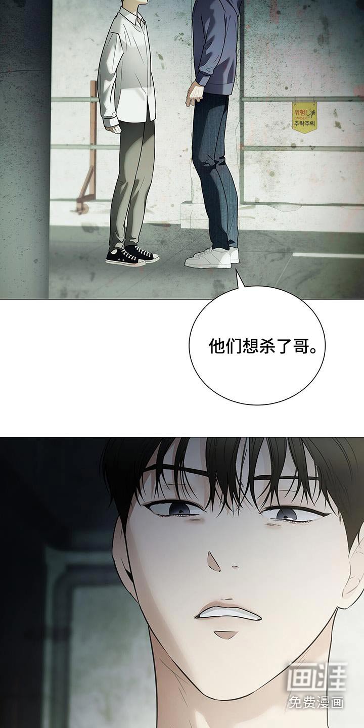 第44章：小时候