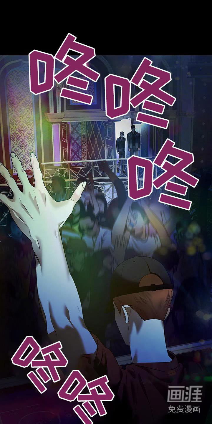 第45章：这是什么