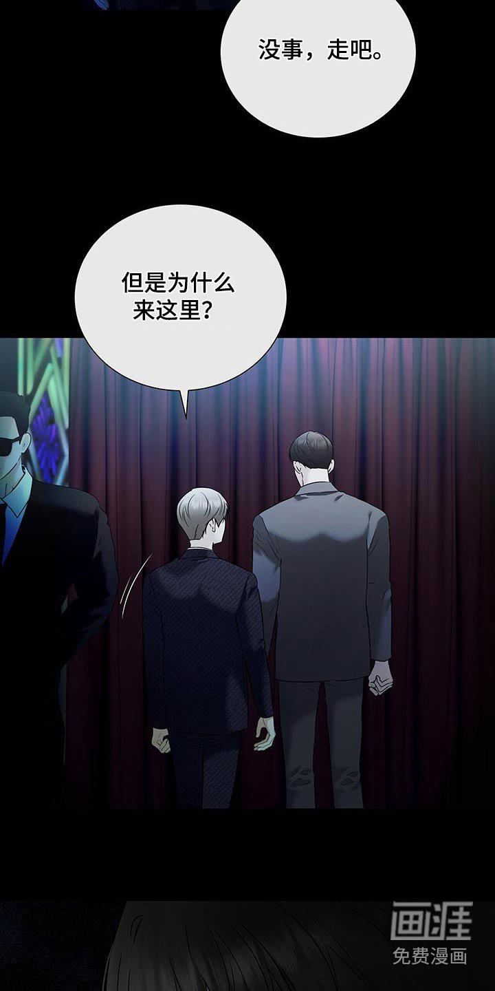 第45章：这是什么