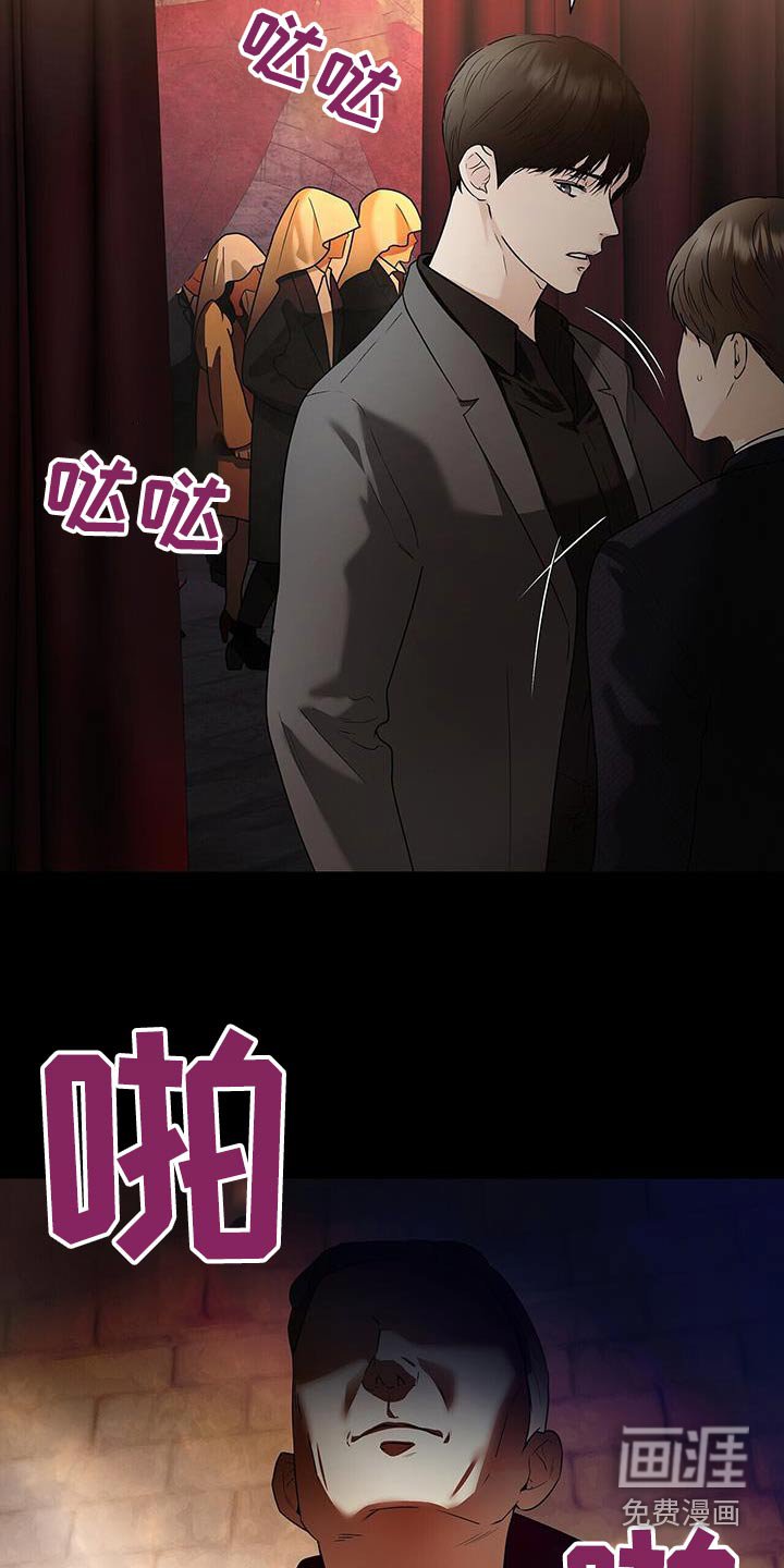 第46章：宗教