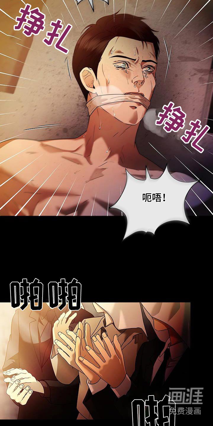 第46章：宗教