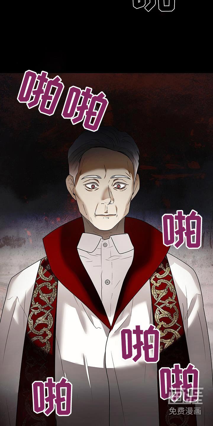 第46章：宗教