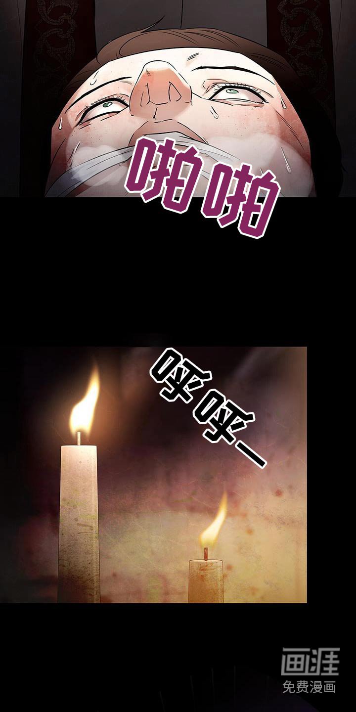 第46章：宗教