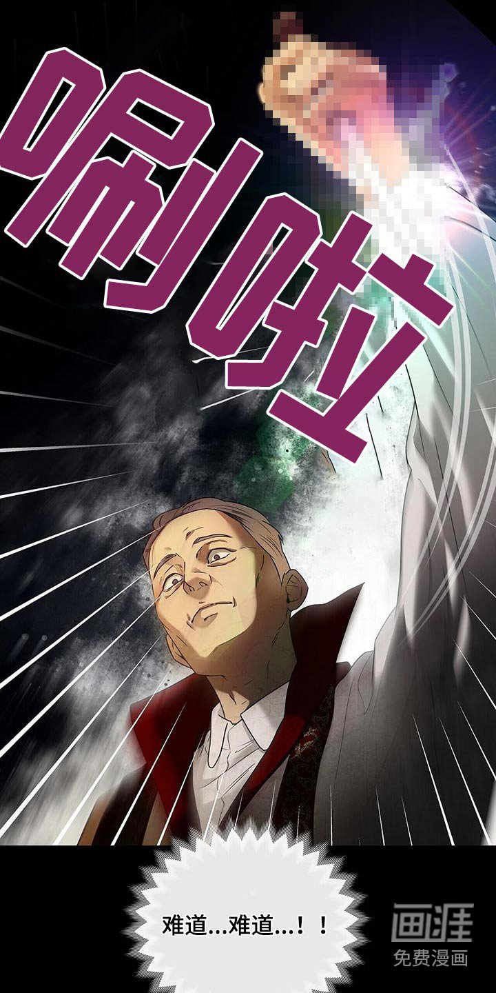 第46章：宗教