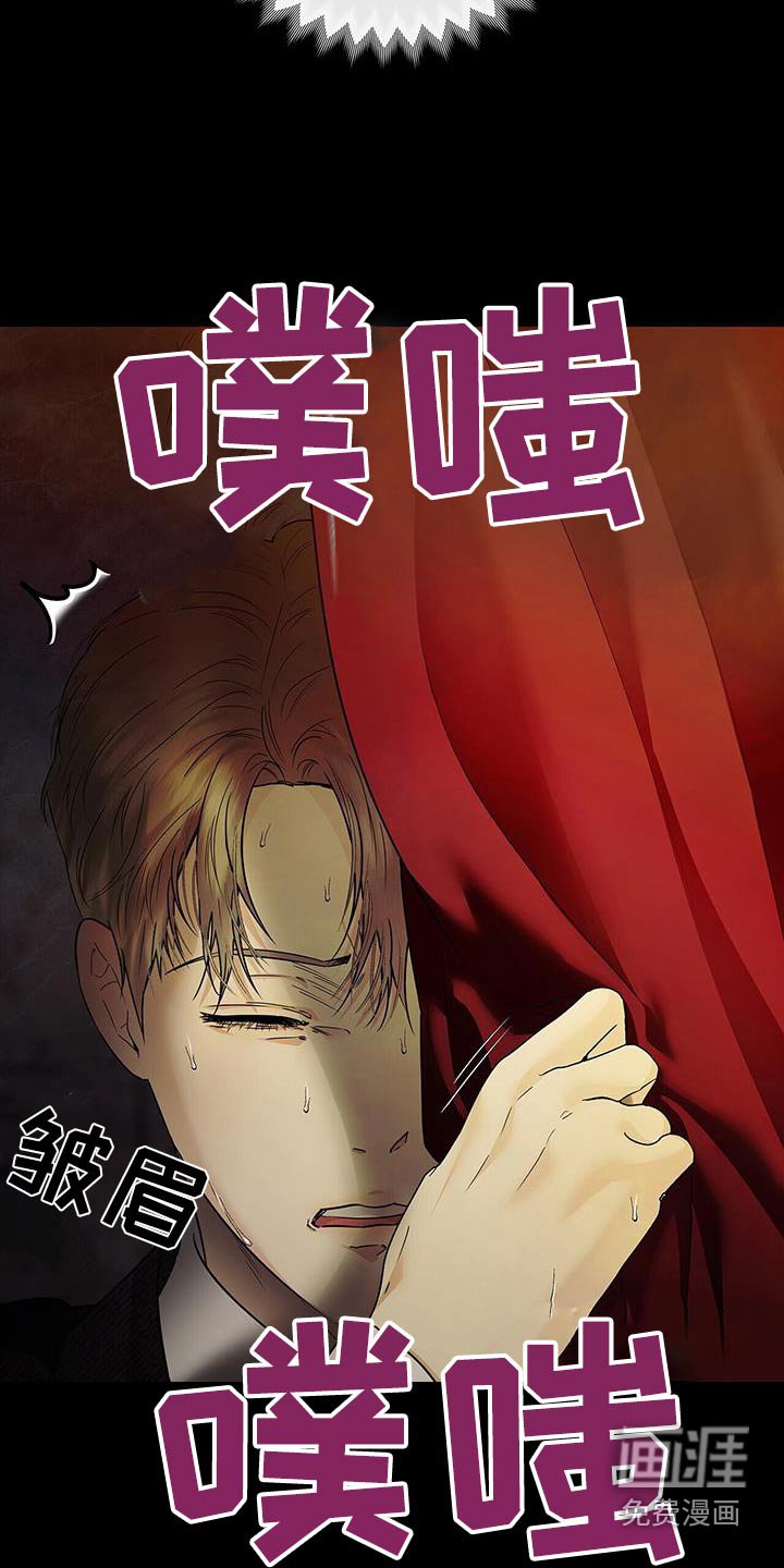 第46章：宗教