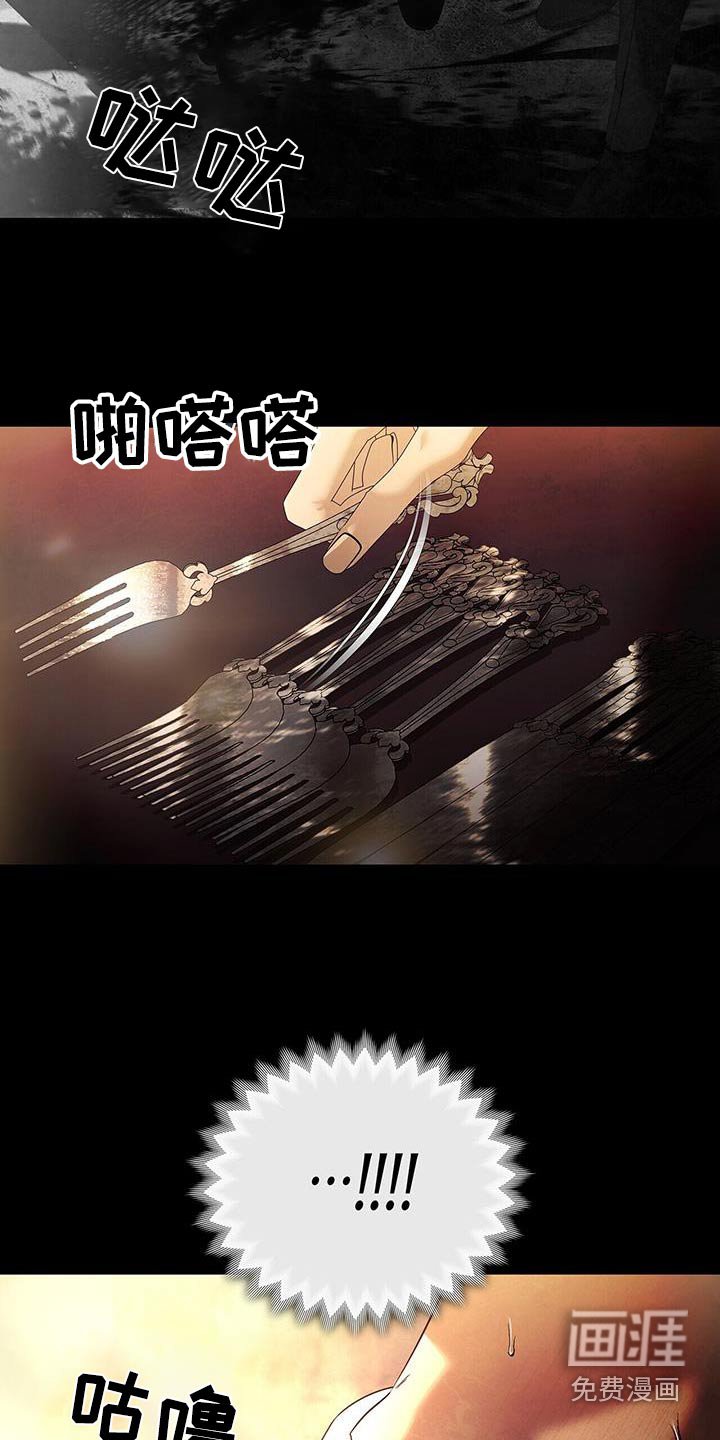 第46章：宗教