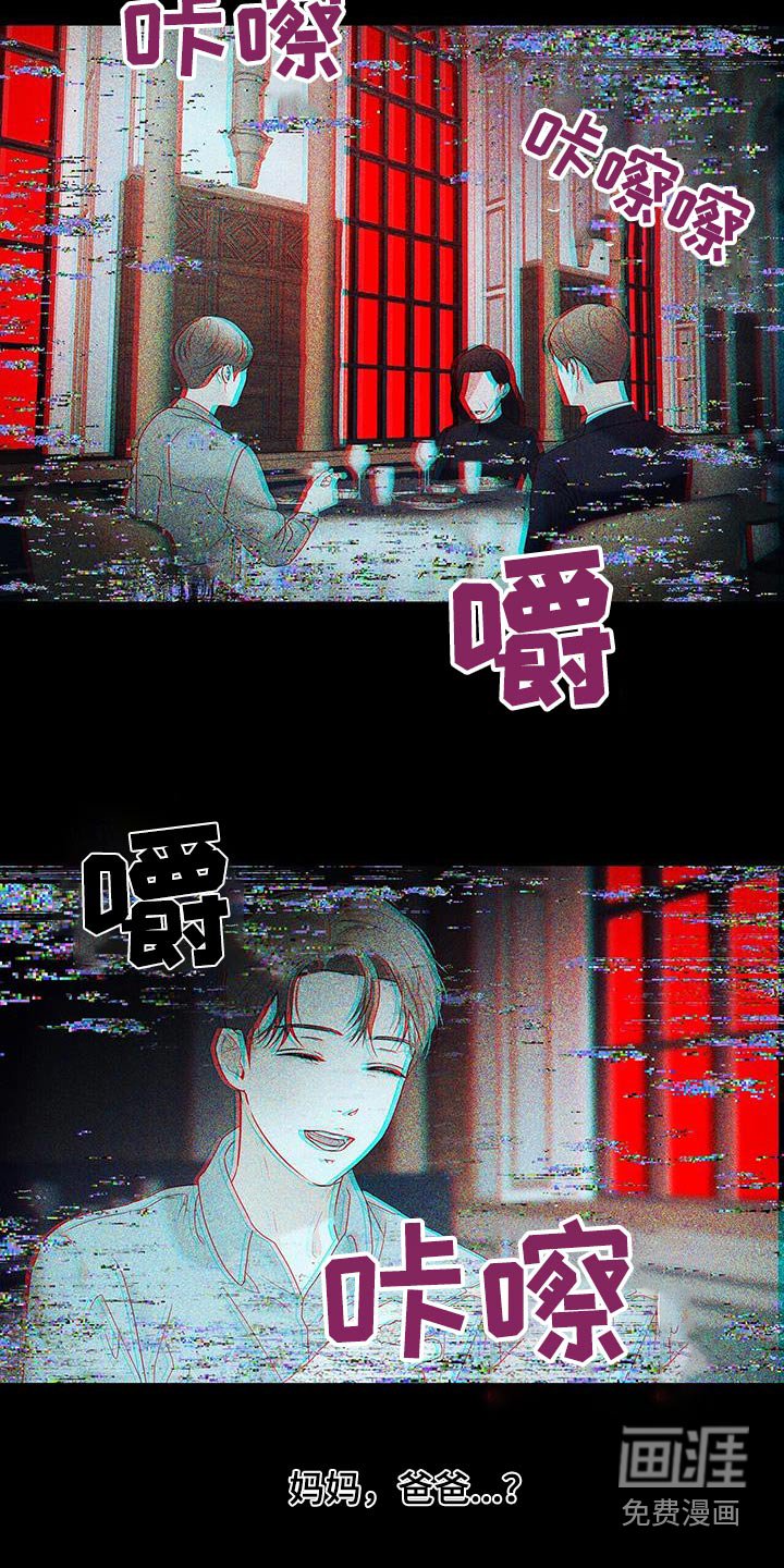 第46章：宗教