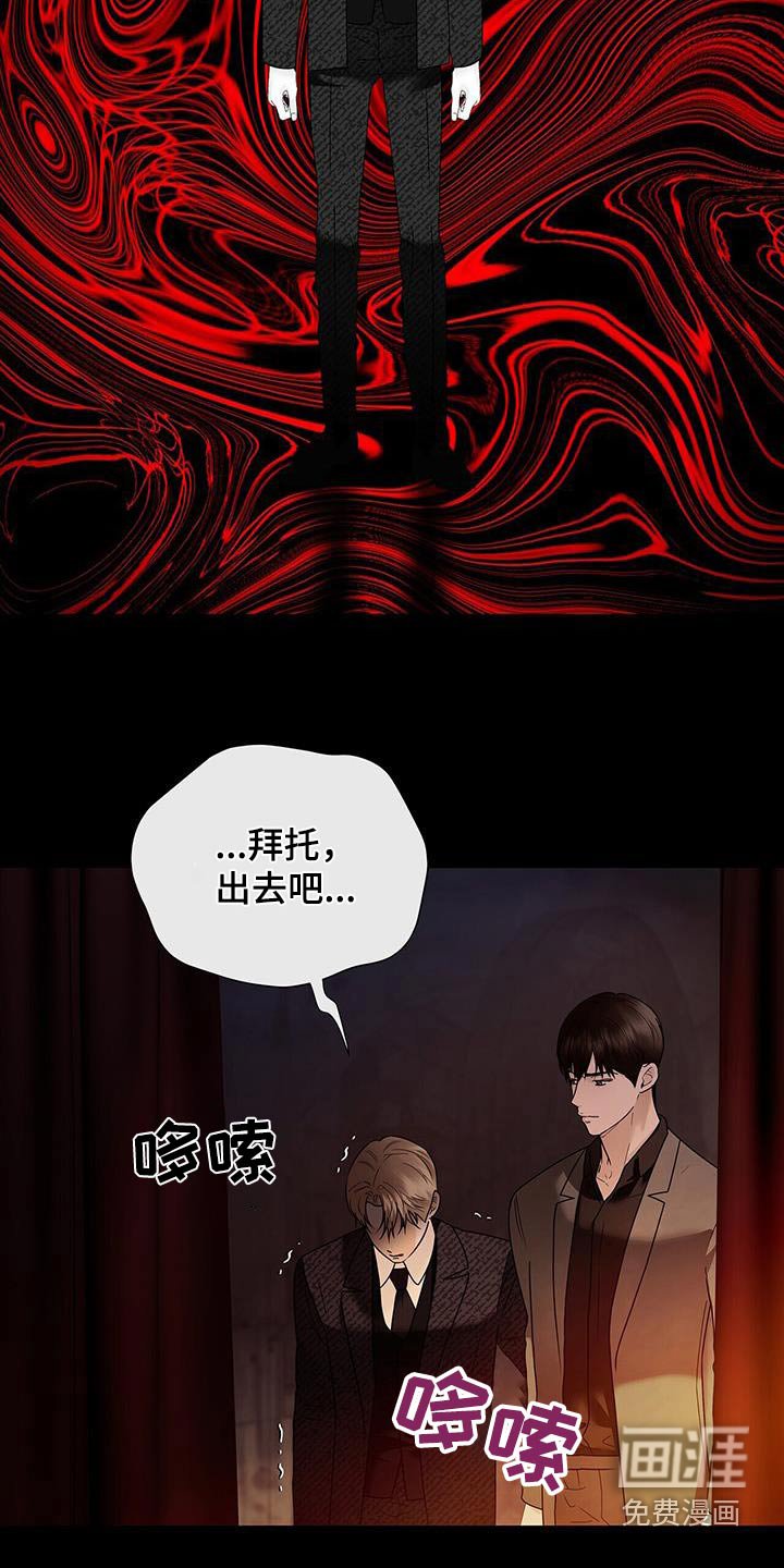 第46章：宗教