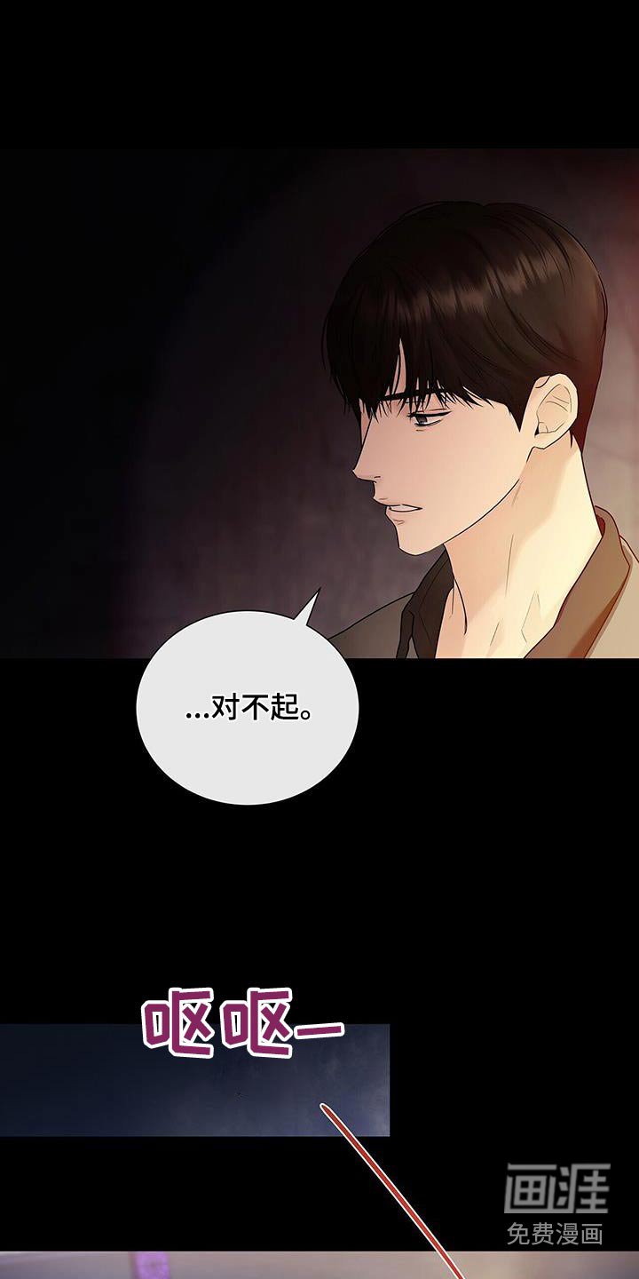 第46章：宗教