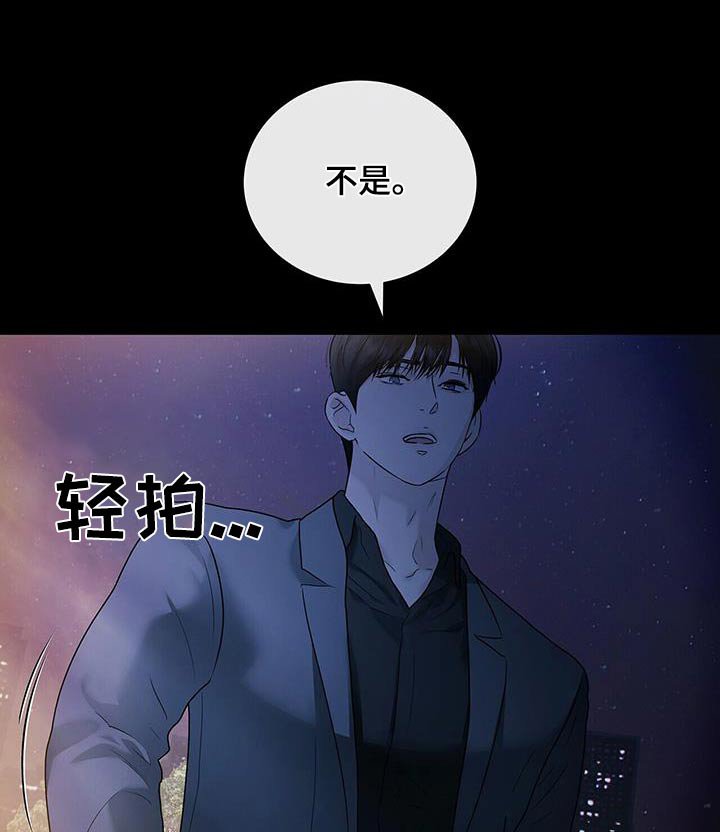 第46章：宗教